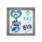 Personalized Kappa 12x12 Love My Big Little Wood Framed Sign