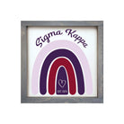 Sigma Kappa Wood Framed Sign - Rainbow  12"x12" | Official Merchandise | Custom Gifts | Festive Fit Home