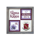 Sigma Kappa 12x12 Wood Framed Sign - Classic Color Block | Gifts