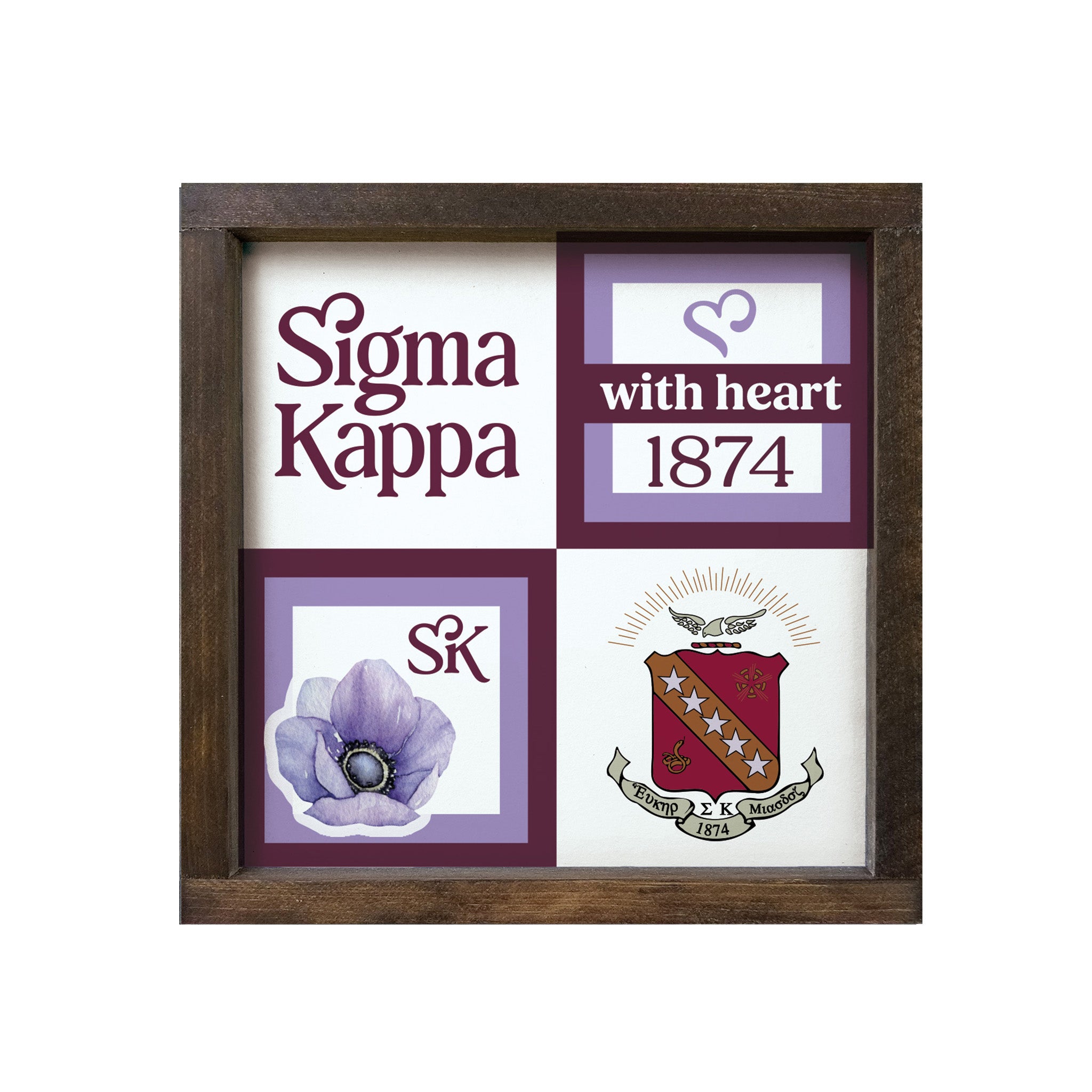 Sigma Kappa 12x12 Wood Framed Sign - Classic Color Block | Gifts