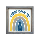 Sigma Delta Tau 12x12 Wood Framed Sign - Rainbow Weathered Gray Wall Art & Signs