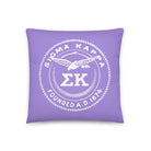 Sigma Kappa 18" Throw Pillow Lavender
