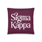 Sigma Kappa 18" Traditional Throw Pillow Maroon