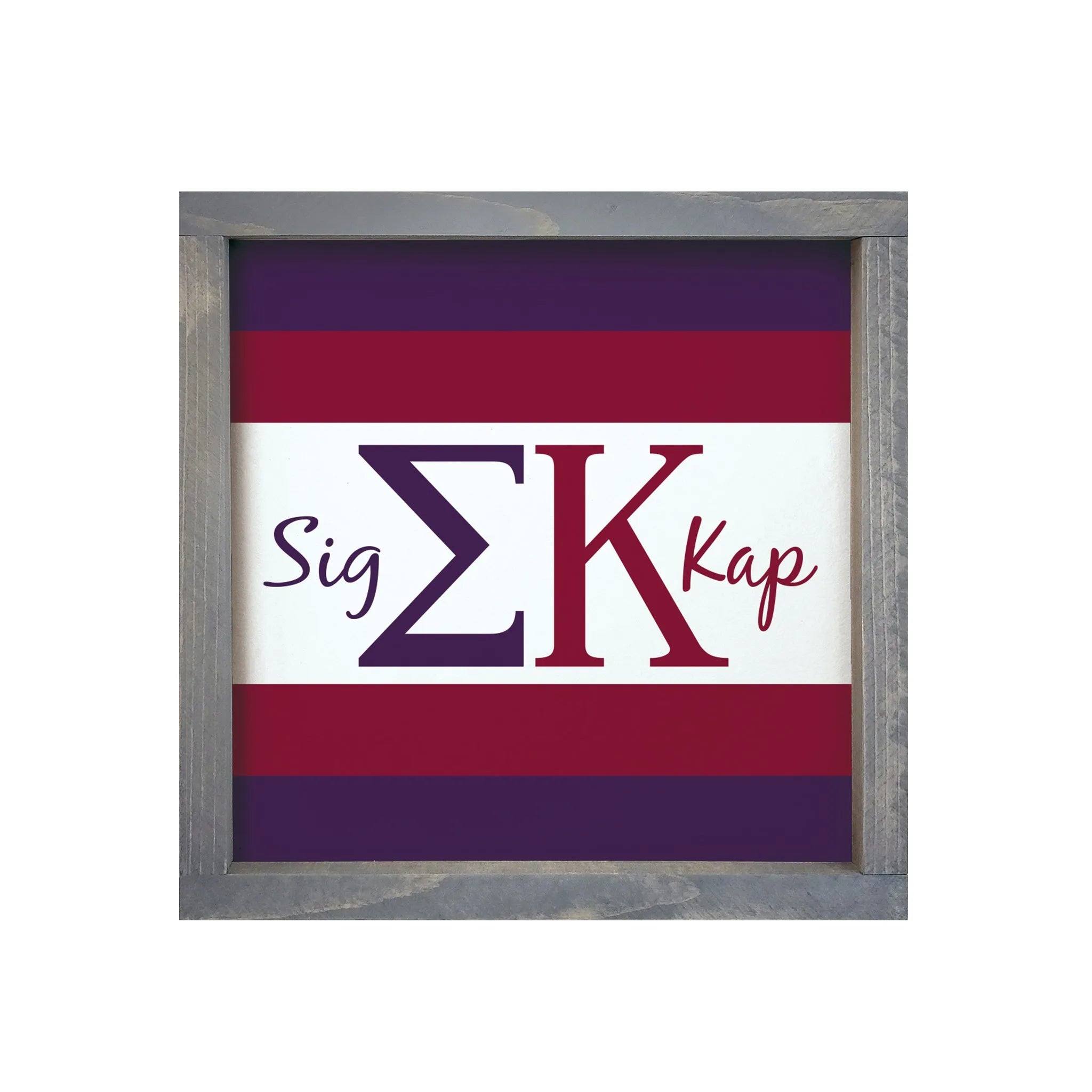 Sigma Kappa Wood Framed Sign - Greek Letters - Stripes 12"x12" | Decor | Festive Fit Home