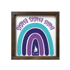 Tri Sigma 12x12 Wood Framed Sign - Rainbow Walnut Stain Wall Art & Signs