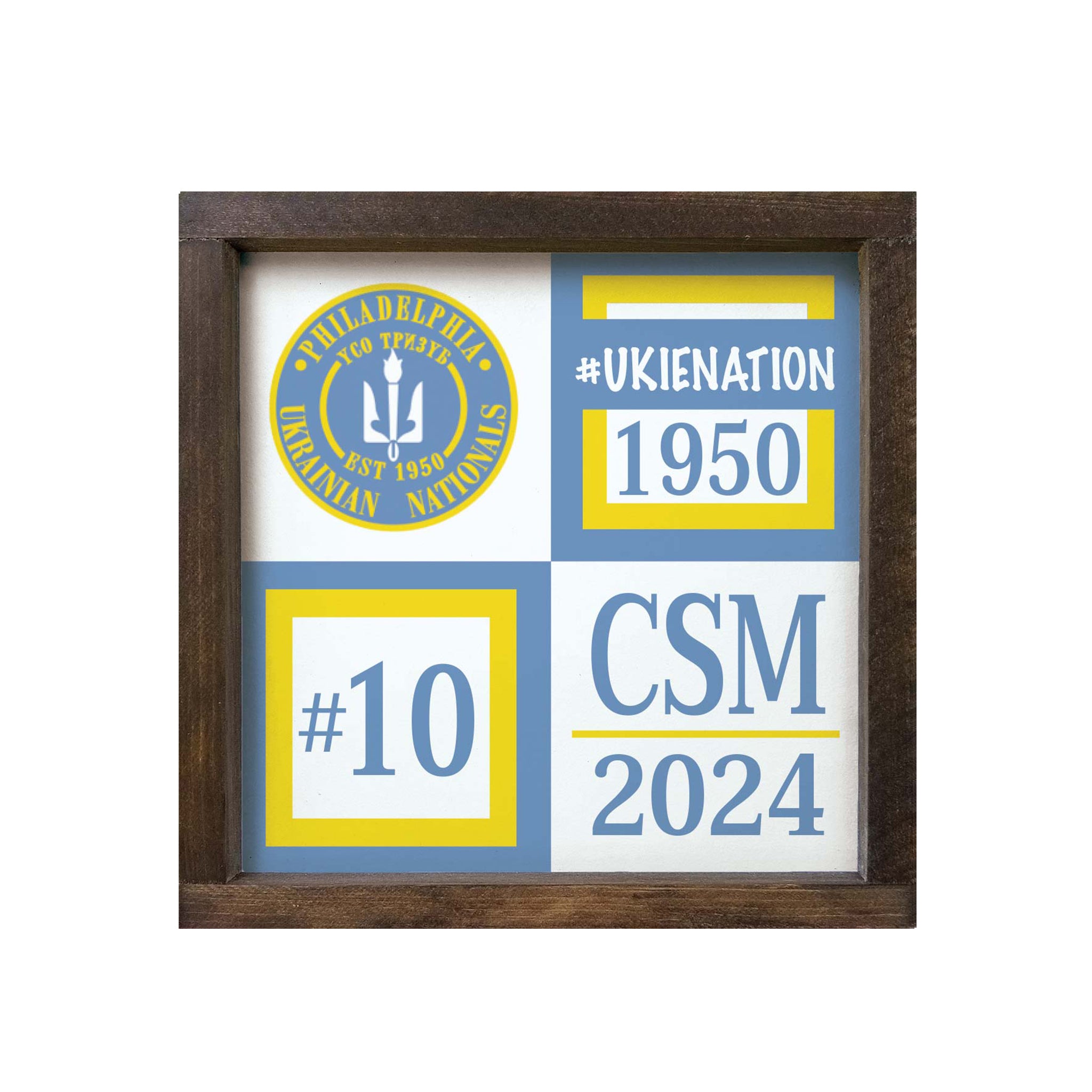 Personalized Philadelphia Ukrainian Nationals Classic Color Block Wood Sign - 12"x12" Walnut Stain Wall Art & Signs