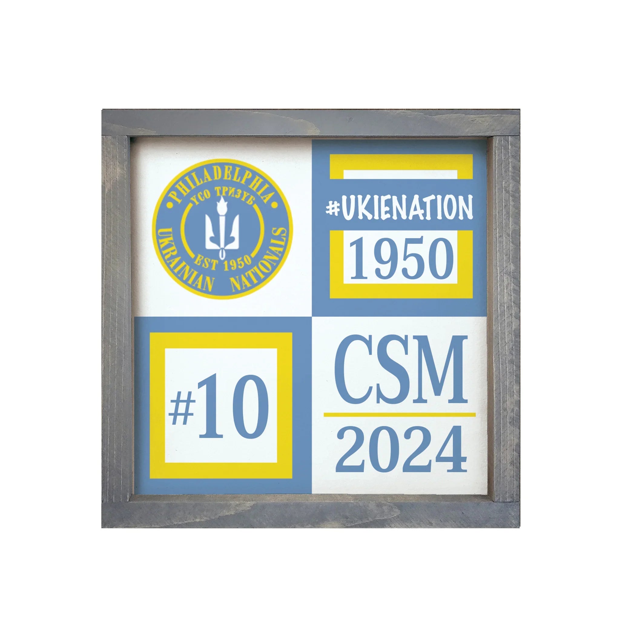 Personalized Philadelphia Ukrainian Nationals Classic Color Block Wood Sign - 12"x12" Weathered Gray Wall Art & Signs