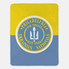 Philadelphia Ukrainian Nationals Sherpa Blanket - Color Split Throw Blankets