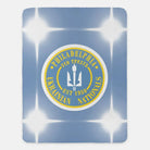 Philadelphia Ukrainian Nationals Sherpa Blanket - Flashing Lights 60"x80" Throw Blankets